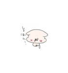顔が大きい子猫（個別スタンプ：8）