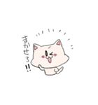 顔が大きい子猫（個別スタンプ：14）