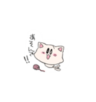 顔が大きい子猫（個別スタンプ：16）