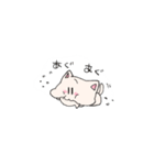 顔が大きい子猫（個別スタンプ：17）
