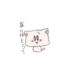 顔が大きい子猫（個別スタンプ：18）