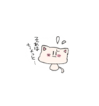 顔が大きい子猫（個別スタンプ：21）