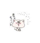 顔が大きい子猫（個別スタンプ：34）