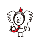 サラリーマン がブ吉（41）（個別スタンプ：2）