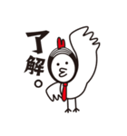 サラリーマン がブ吉（41）（個別スタンプ：9）