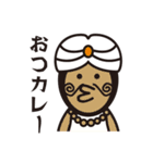 サラリーマン がブ吉（41）（個別スタンプ：10）