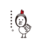 サラリーマン がブ吉（41）（個別スタンプ：14）