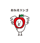 サラリーマン がブ吉（41）（個別スタンプ：38）