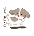 京都弁を話すシーズー犬 ポンタ（個別スタンプ：4）