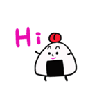 梅干しおにぎり（個別スタンプ：1）
