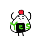 梅干しおにぎり（個別スタンプ：20）