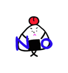 梅干しおにぎり（個別スタンプ：21）