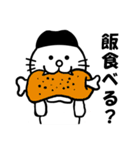 ニット帽の猫（個別スタンプ：13）