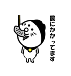 ニット帽の猫（個別スタンプ：23）