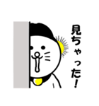 ニット帽の猫（個別スタンプ：26）