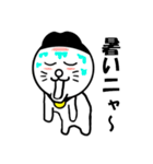 ニット帽の猫（個別スタンプ：36）