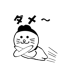 ニット帽の猫（個別スタンプ：39）