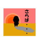 ニット帽の猫（個別スタンプ：40）