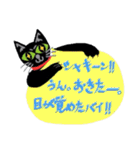 博多弁メッセンジャー「黒猫のリル2」（個別スタンプ：3）