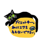 博多弁メッセンジャー「黒猫のリル2」（個別スタンプ：20）