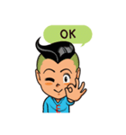 Nongwin Dektai  (English Version)（個別スタンプ：17）