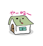 ダジャレをいうやつら！（個別スタンプ：5）