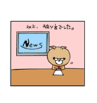 いぬまるねこたうさのしん（個別スタンプ：30）