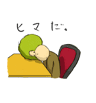 猿。（個別スタンプ：18）