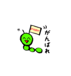 いもすんのゆるやかな日々。(その1)（個別スタンプ：3）