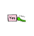 いもすんのゆるやかな日々。(その1)（個別スタンプ：13）