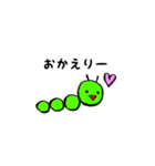 いもすんのゆるやかな日々。(その1)（個別スタンプ：22）