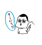 しんたん。2（個別スタンプ：1）