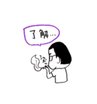 しんたん。2（個別スタンプ：3）