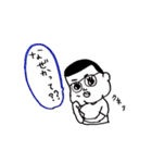 しんたん。2（個別スタンプ：5）