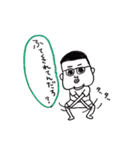 しんたん。2（個別スタンプ：7）