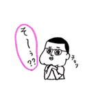 しんたん。2（個別スタンプ：9）