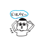 しんたん。2（個別スタンプ：12）