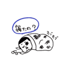 しんたん。2（個別スタンプ：15）