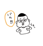しんたん。2（個別スタンプ：19）