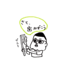しんたん。2（個別スタンプ：22）
