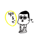 しんたん。2（個別スタンプ：24）