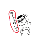 しんたん。2（個別スタンプ：25）