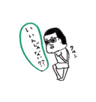 しんたん。2（個別スタンプ：27）