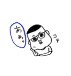 しんたん。2（個別スタンプ：28）