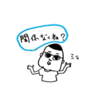 しんたん。2（個別スタンプ：30）