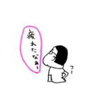 しんたん。2（個別スタンプ：31）