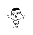 しんたん。2（個別スタンプ：34）