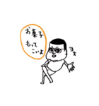 しんたん。2（個別スタンプ：35）