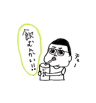 しんたん。2（個別スタンプ：36）