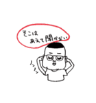 しんたん。2（個別スタンプ：38）